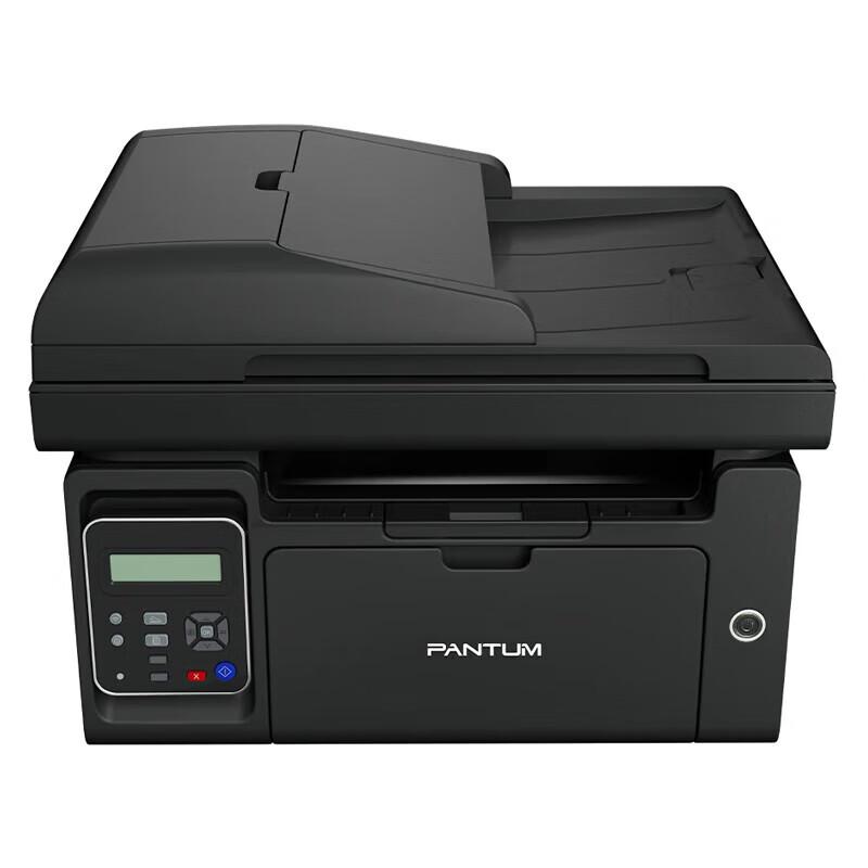 Pantum MS6550NW A4 Mono Laser 3-in-1 Printer