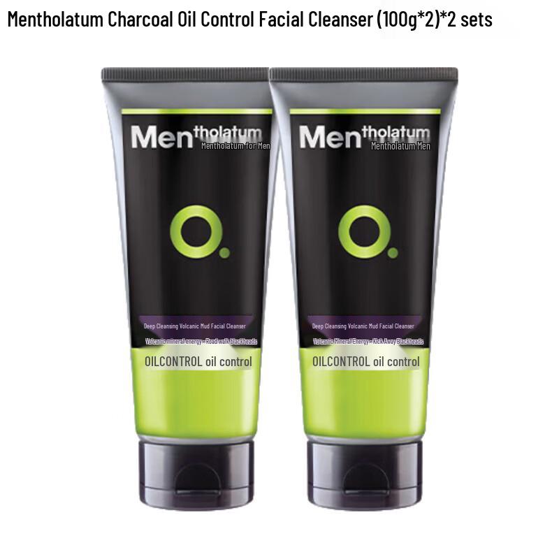 Mentholatum Active Charcoal Oil Control Cleanser