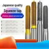 Jundingying Metric Titanium Extrusion Tap