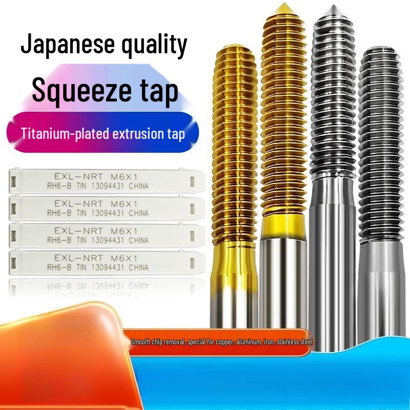 Jundingying Metric Titanium Extrusion Tap