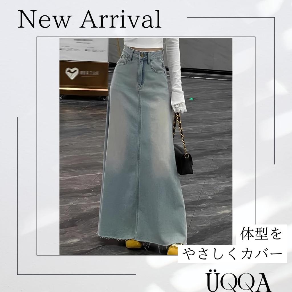 Denim Daily Size L [UQQA] Women's Skirt, Spring/Autumn, Long, A-Line, High-Waisted, Leg-Lengthening, Beautiful, Casual, Basic, Natural,