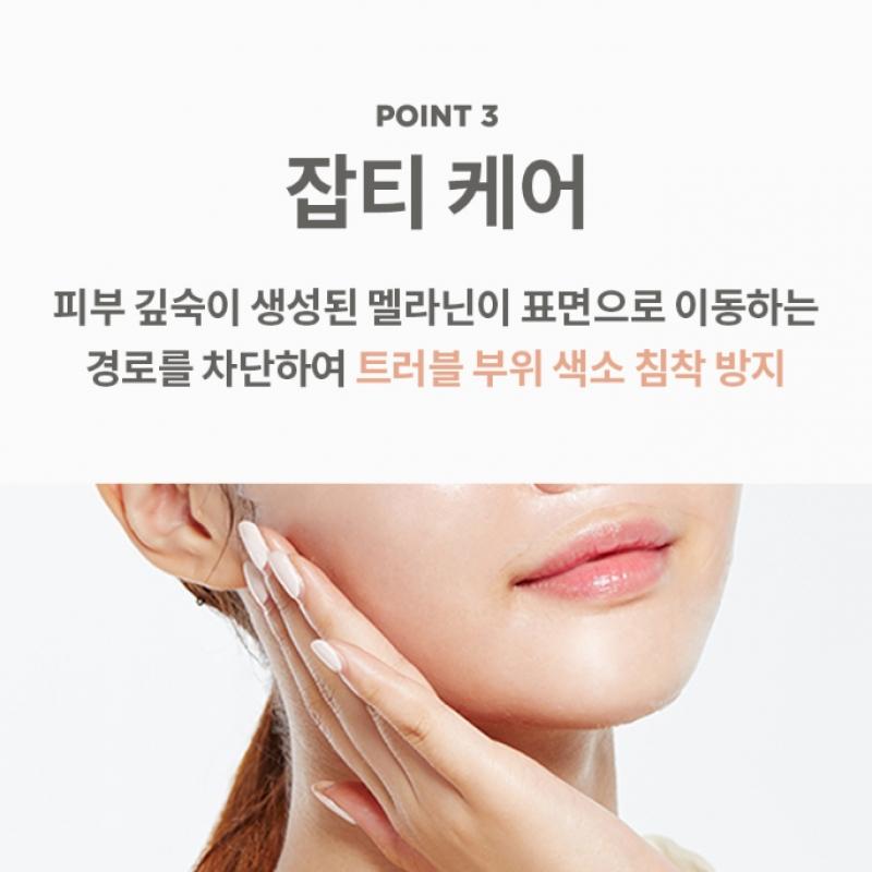 Cremorlab Macro Serum Mask 3d Renewing 4 Sheets
