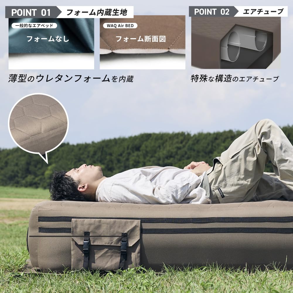 WAQ Air Bed Bed with Electric Air Automatic Inflation and 40cm Weight Sleeping Gear - Camping/Outdoor Built-in Pump, Deflating, Height, 150/300kg