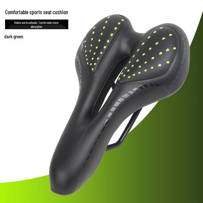DRCKHROS Mountain Bike Saddle