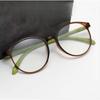 Ultra Light and Fashionable 100-400 Intelligent Focused Glasses for Middle-aged and Elderly Men and Women
