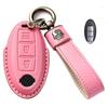 [LETINGFAR] Key Case for Nissan Smart Key Case Key Cover