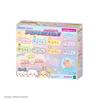 Aqua Nail [Chiikawa Aqua Nail Studio] AQ-N08 ST Mark Certified Ages 6+ Toy Water Making Toy Cosmetics Aqua Nail Studio Epoch Co., Ltd. EPOCH