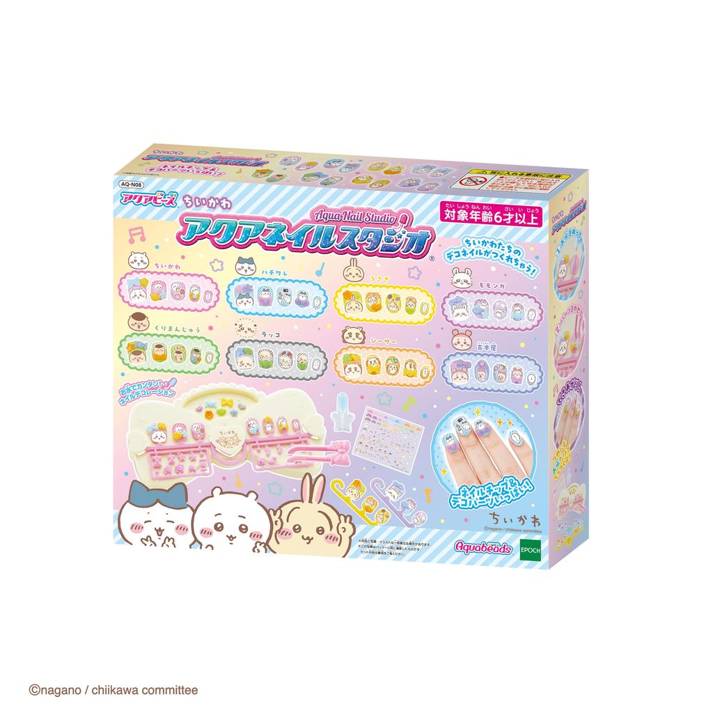 Aqua Nail [Chiikawa Aqua Nail Studio] AQ-N08 ST Mark Certified Ages 6+ Toy Water Making Toy Cosmetics Aqua Nail Studio Epoch Co., Ltd. EPOCH