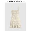 UR Women's Textured Embroidered Cami Dress
