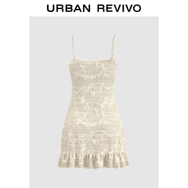 

Женское текстурированное платье-майка с вышивкой UR L