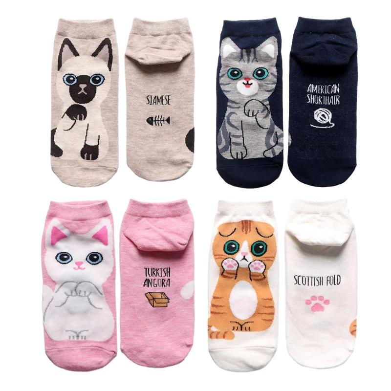 Animal Cotton Socks Women Autumn Winter Cute Cartoon Cat Dog Parttern Mid Tube Sock Kawaii Female Girl Funny Floor Sleep Socks