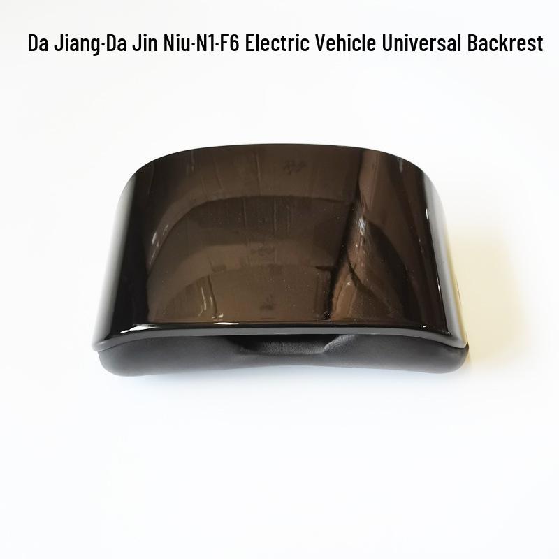 Yadi F6 Electric Car Trunk Tail Armrest & Backrest Bracket Accessories