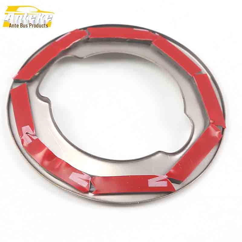 Karoq Headlight Control Ring & Button Adjustment Decorative Frame for 18 Models