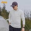 Men's Fall Comfort Long-Sleeve Polo Shirt