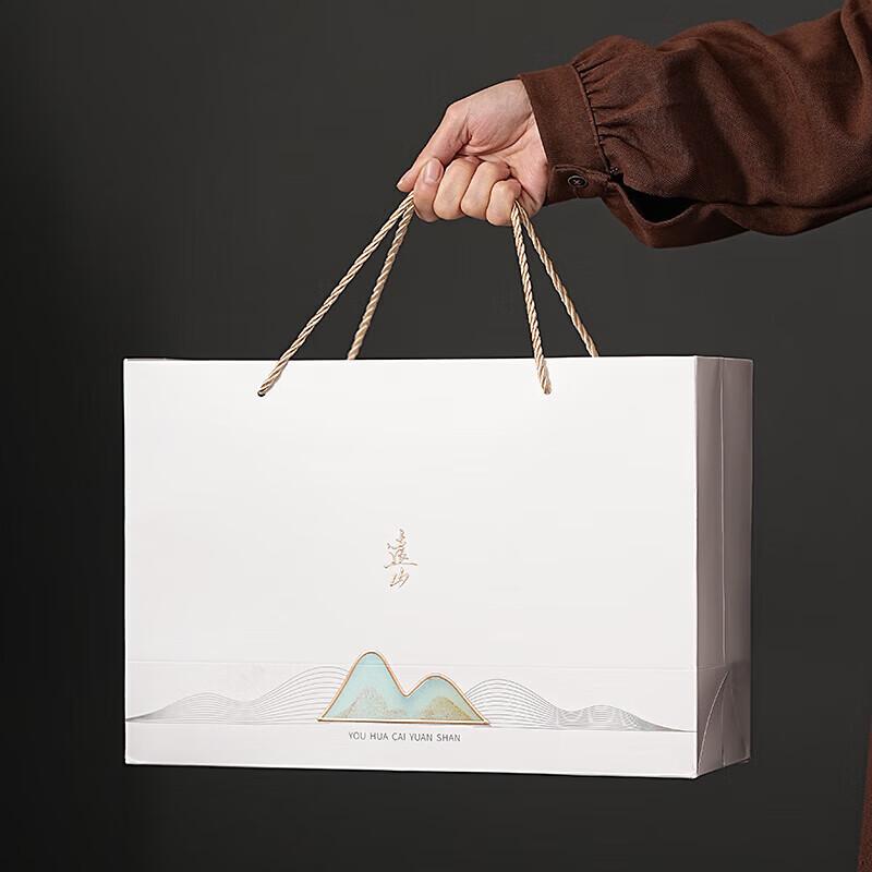 Wushiyuan Far Mountain Elite Ceramic Tea Cup Gift Set