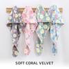 2 Set of Flower Dried Hair Cap, Coral Fleece Shower Dry Hair Towel, Essential for Bathroom and Bedroom
