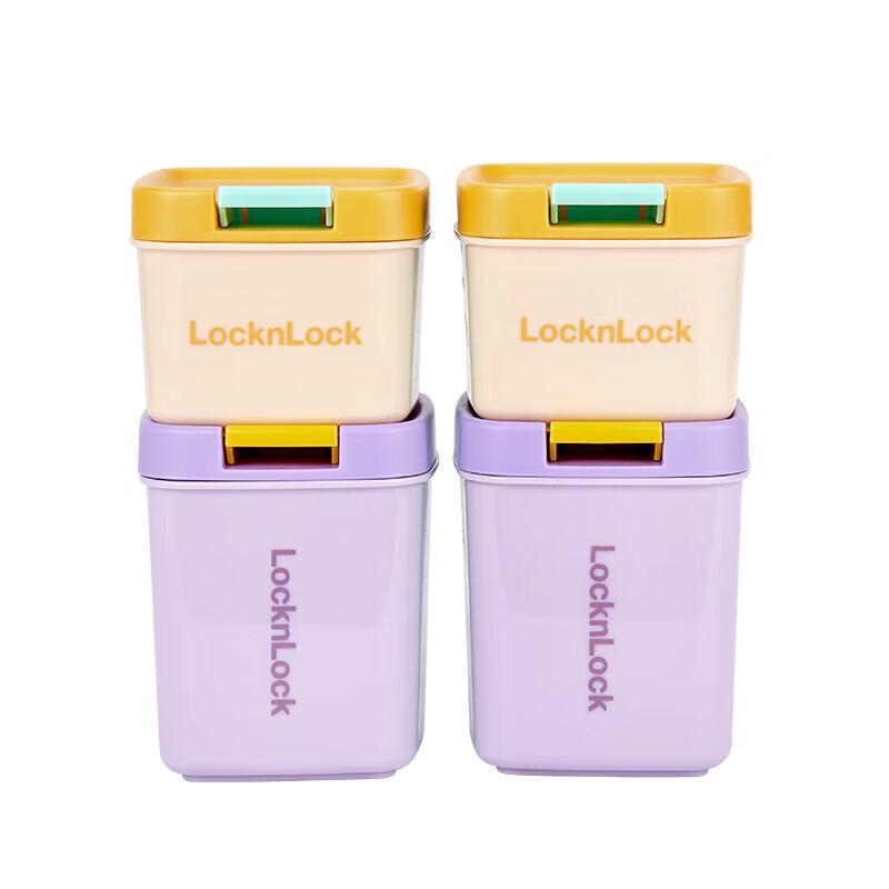 LocknLock Playful 4-Piece Sealed Jar Set