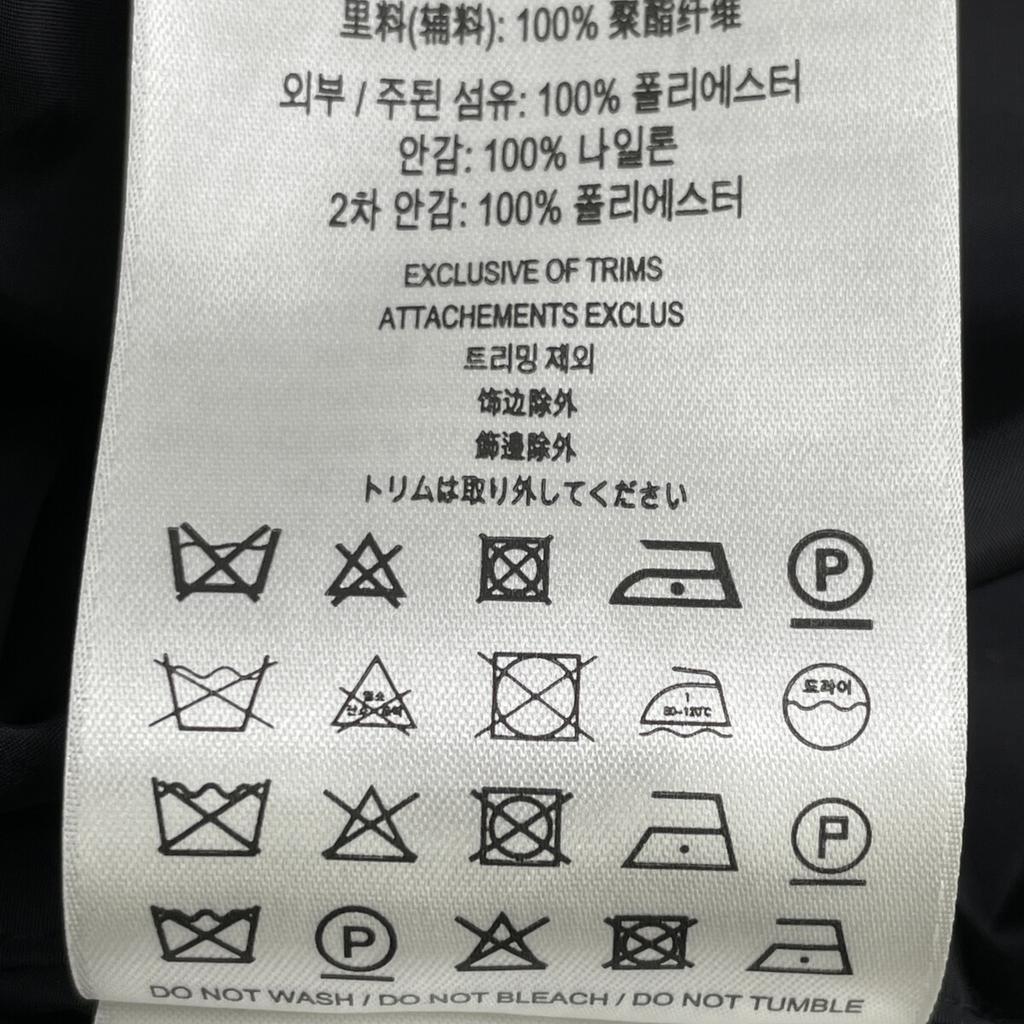 Burberry Vintage Check 8027097 Reversible Zip-Up Parka Jacket M blackUsed