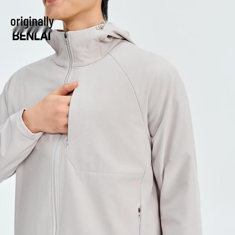 BENLAI Men's BRL150011 Water-Repellent Fleece Hooded Outdoor Jacket