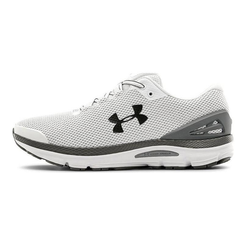 Under Armour Charged Gemini 'White Graphite' 3023276-100
