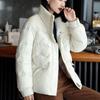 Womens Short Puffer Jacket With Stand Collar Wave Loose Fit Winter Down Coat
