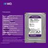 Western Digital WD Purple 1TB Surveillance Hard Drive