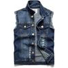 Z 95771 Casual Sleeves Denim Vest Korean Denim Vest