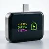 Mise à niveau de sécurité de la batterie Type-C: Séparateur intelligent de charge complète