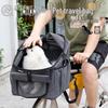 Panier de Vélo pour Animal de Compagnie et Sac à Dos pour Chat: Rangement de grande capacité pour vélos, trottinettes et fournitures scolaires