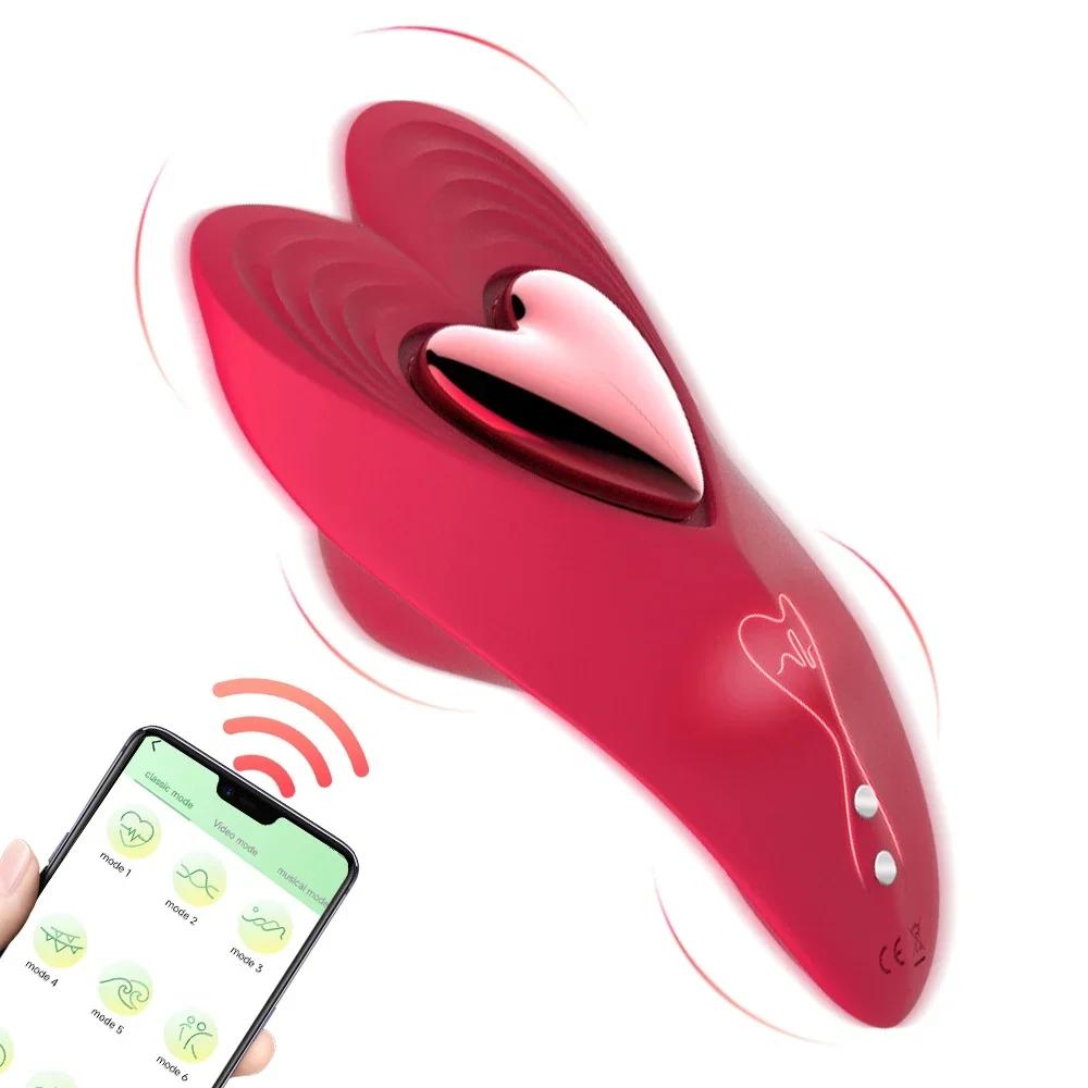 Приложение Bluetooth Control Вибратор для точки G Клитор Вагинальный стимулятор Женские носимые трусики Мастурбатор Товары для взрослых