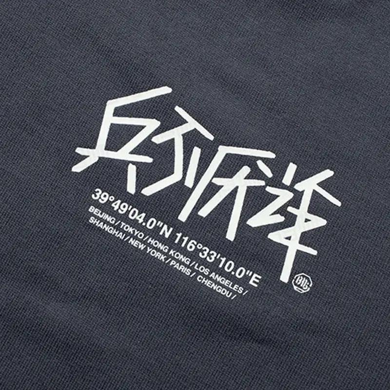 Li Ning Casual Sportswear Unisex YHSV281-2+AKSV841-1