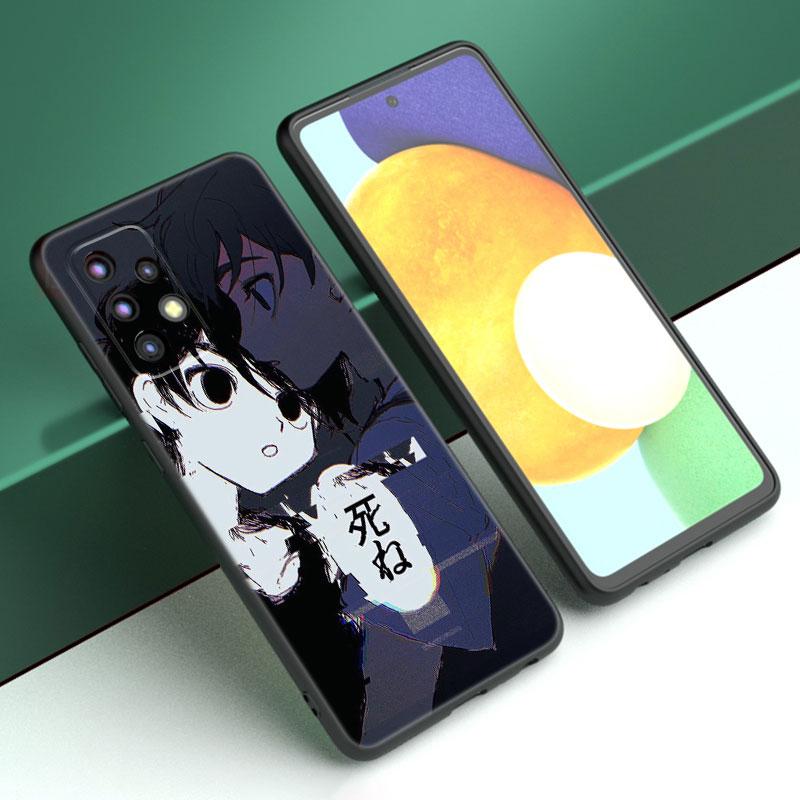 Omori Game Fanart Phone Case For Samsung A04 A21 A30 A50 A52 S A13 A14 A22 A23 A32 A53 A73 5G A11 A12 A31 A33 A51 A70 A71 A72
