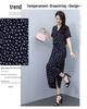 2025 Summer Collection: Floral V-Neck Cotton and Rayon Dress - Waist-cinching, Slimming, Age-Reducing Long Dress for Women
