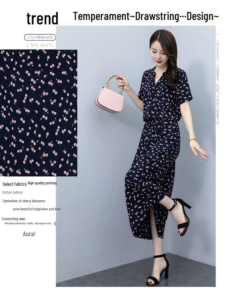 2025 Summer Collection: Floral V-Neck Cotton and Rayon Dress - Waist-cinching, Slimming, Age-Reducing Long Dress for Women