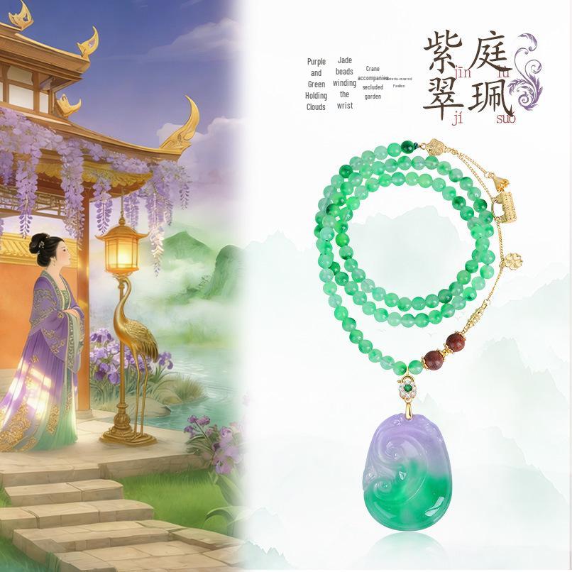 Women's Ruyi Necklace: Spring Color Jade, Floating Flower Pendant, Dongling Jade & Glazed Bead Chain
