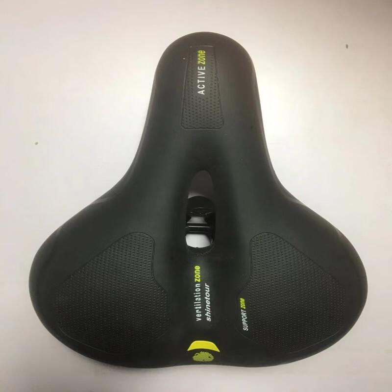 Lishi Mountain Bike Saddle with Warning Light