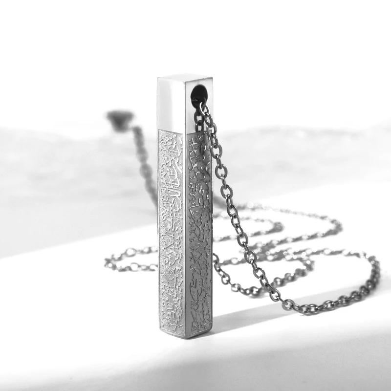 Islamic Imam Ali Zulfiqar Sword Pendant Necklace for Men and Women Quran Necklace Shia Islamic Jewelry
