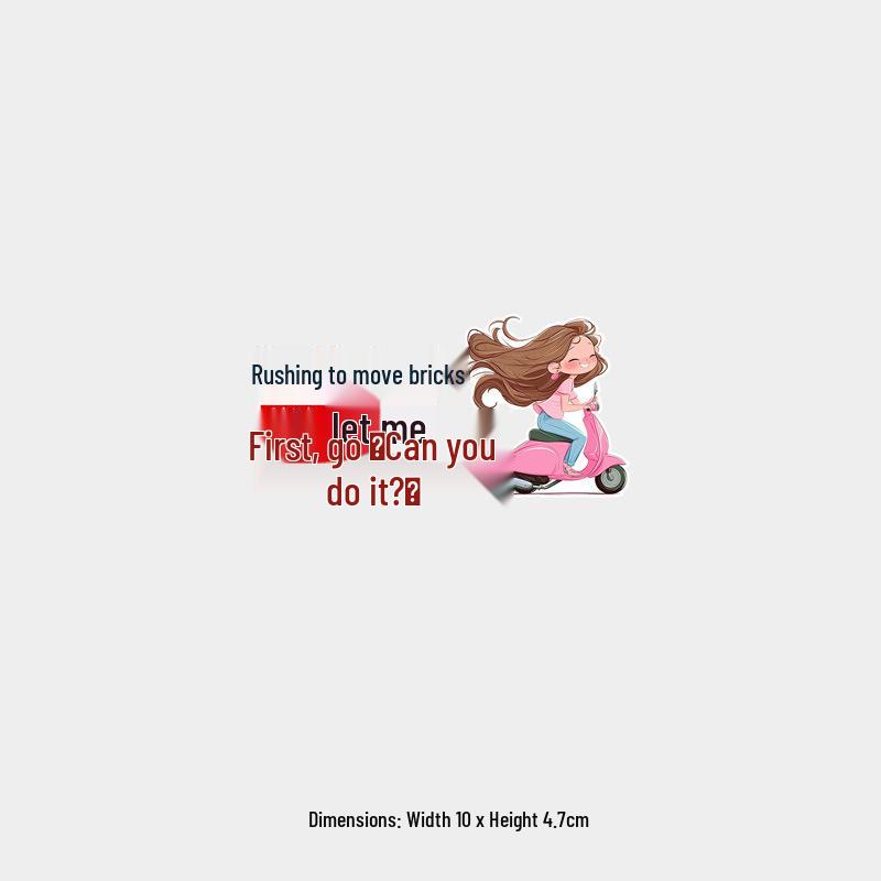Move Bricks? Let Me Go First! Funny Female Driver Rear Window Sticker