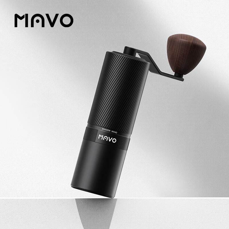 

MAVO Portable Manual Coffee Grinder