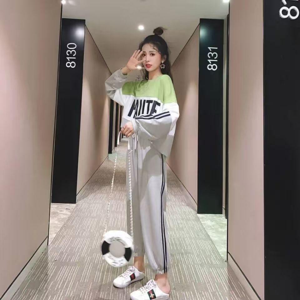 Women's Autumn Trendy Slimming Casual Sportswear Two-Piece Set