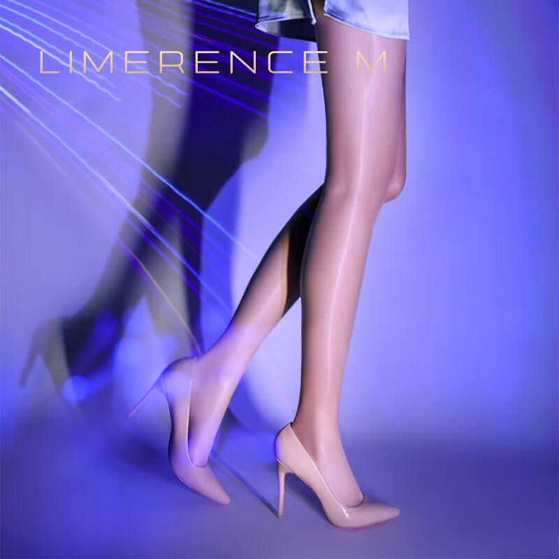 Laimi Aurora Nahtlose Ultra-Dünne Seidige Strumpfhose