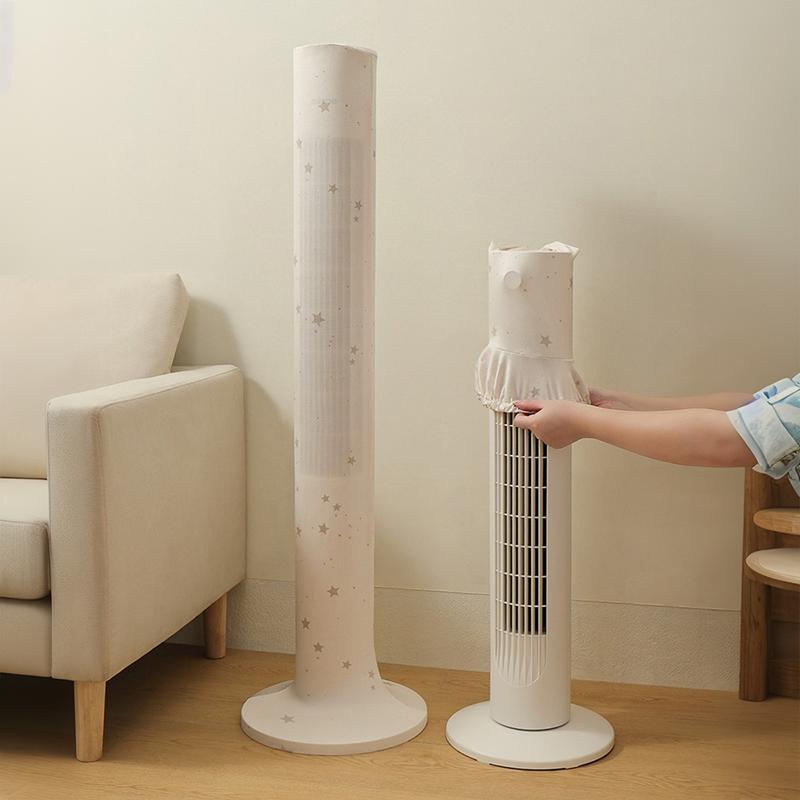 1PC Dust Elastic Cover Anti-Dust Fan Waterproof Cover All-in-One Universal Multi-Purpose Full Reusable