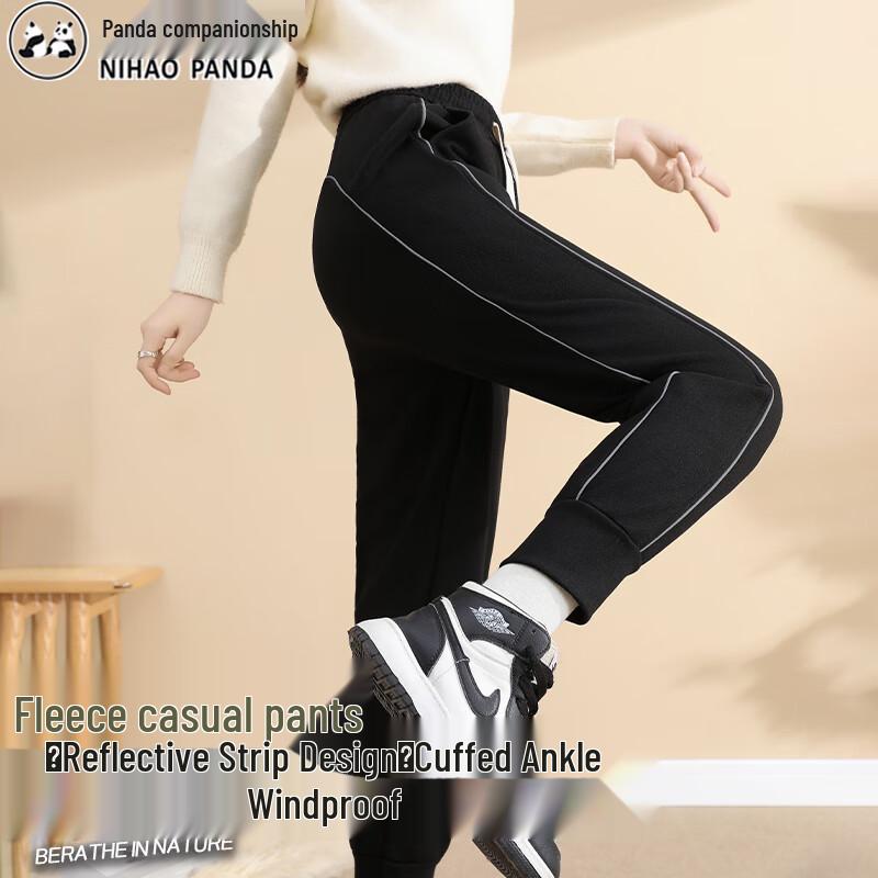 

Women s High-Waist Cuffed Warm Sweatpants 2XL