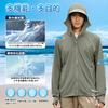 DMFU Men's Rash Guard, Long Sleeve, UV Protection, Cooling Touch, UPF 50+, Summer, Hooded, Lightweight, Breathable, Solid Color