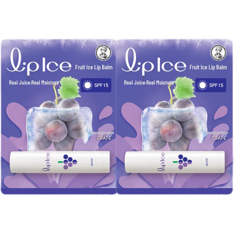 Mentholatum Fruity Ice Lip Balm (Grape & Green Grape) 2-Pack