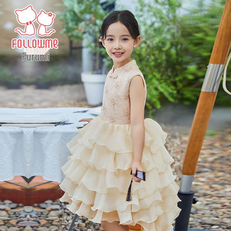 Girls' New Chinese Style Frog Button Princess Dress