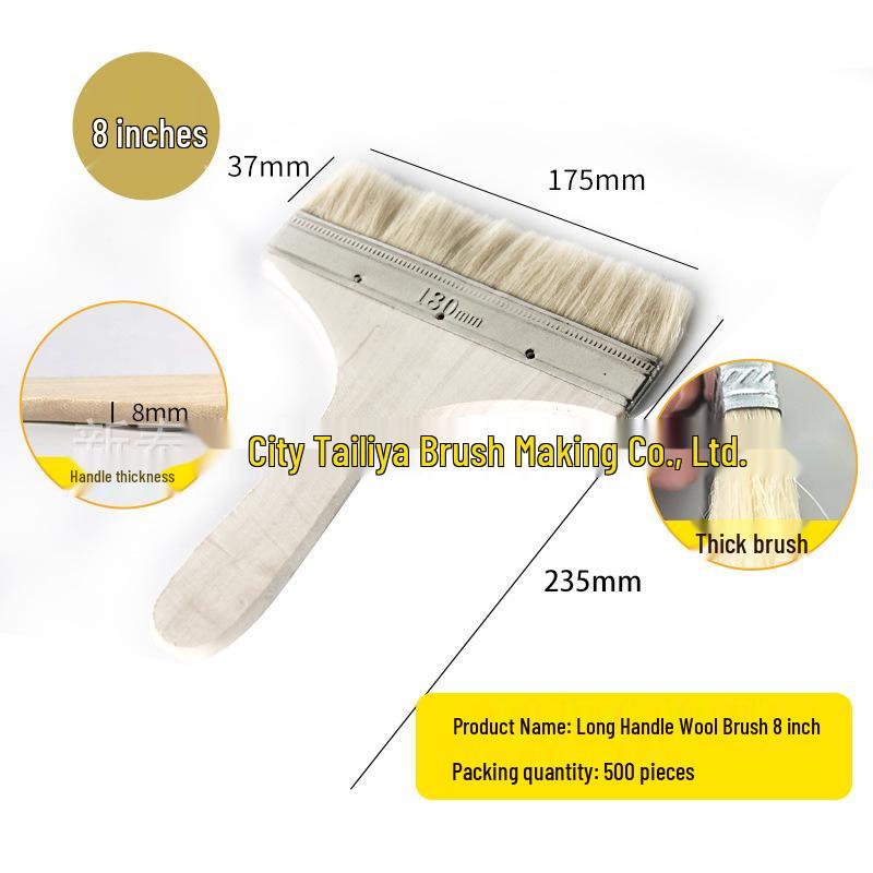 Wool Bristle Cleaning & Paint Brush with Wood Handle