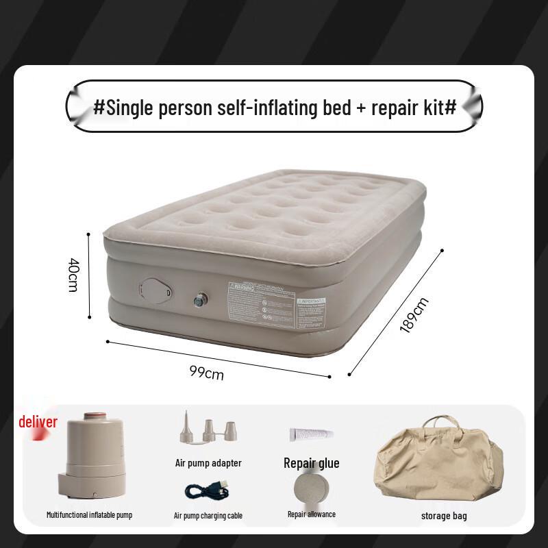JinXun Outdoor & Home Single Elevated Inflatable Air Mattress