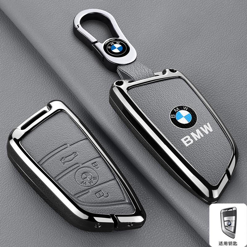 EGRH8 Car Remote Key Case Cover Shell For BMW X1 X3 X4 X5 X6 F15 F16 G30 G20 3 5 7 Series G01 G02 G05 G11 G32 F48 F39 Auto Accessories