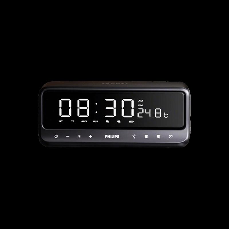 Philips TAS3609 Portable Bluetooth Speaker with Alarm Clock and Mirror Display (CN version)